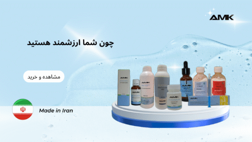 محصولات تولیدی شرکت آرنیکا مهر کارا